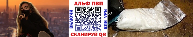 Купить закладку ГАШ  АМФ  Меф мяу мяу  МАРИХУАНА  Улан-Удэ