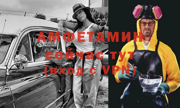 скорость Нягань