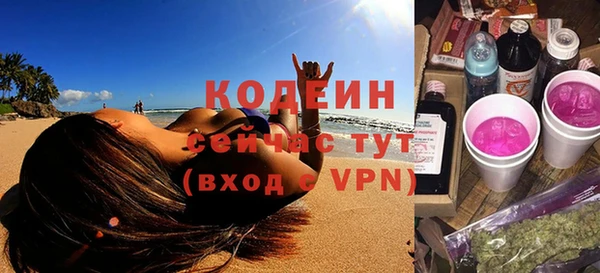 скорость Нягань