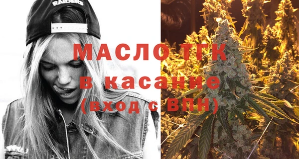 скорость Нягань