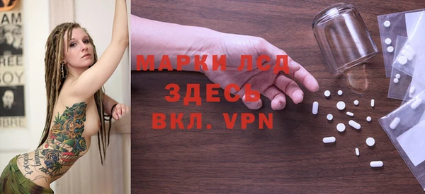 скорость Нягань